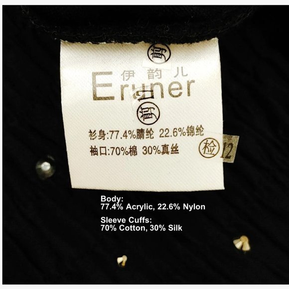 ERUNER 2-pc Set Black Tunic Long Sleeved Round Neck w/ matching Scarf M-L - Picture 11 of 15